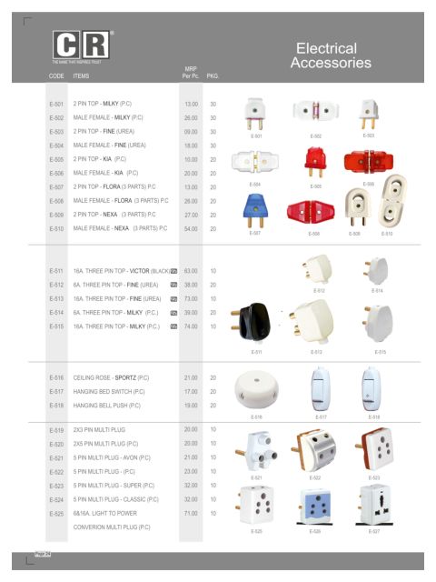 Electrical Accessories Brochure